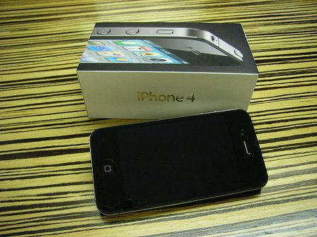 iPhome.JPG
