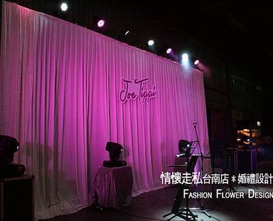 婚禮佈置~2013.10.22嘉義水上自宅流水席 (8).jpg