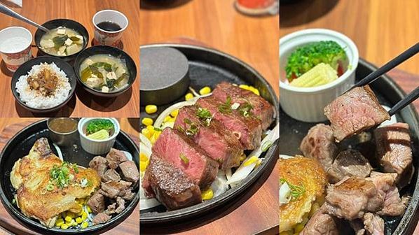 [林口美食] 炙り庵steak牛排-龜山長庚店