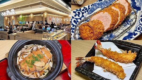 [新店美食] 靜岡勝政日式豬排 誠品新店店 @蛋寶趴趴go