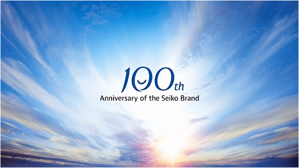 Seiko品牌100週年暨在台70週年