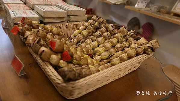 稻草陀茶,稻草編織,禾稈屋