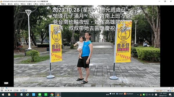 我只是「一是一、二是二」，不是太認真