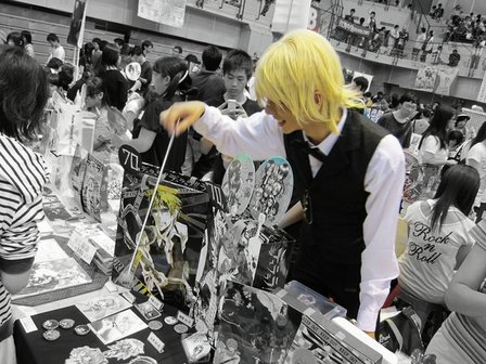 nEO_IMG_IMG_4533-1.jpg