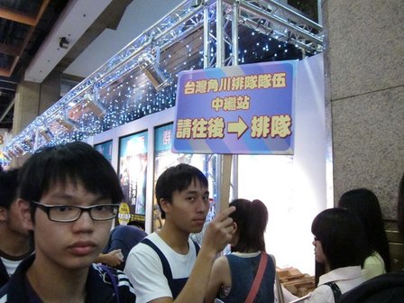 nEO_IMG_IMG_4898.jpg