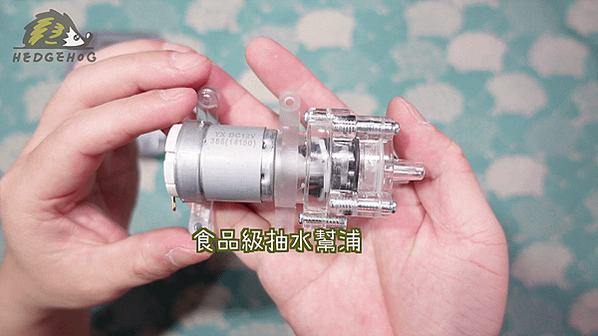 抽水機器人02