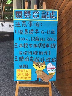 20180225 #1_180225_0040.jpg