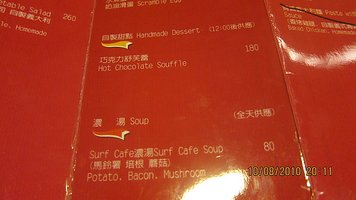IMG_0404.JPG
