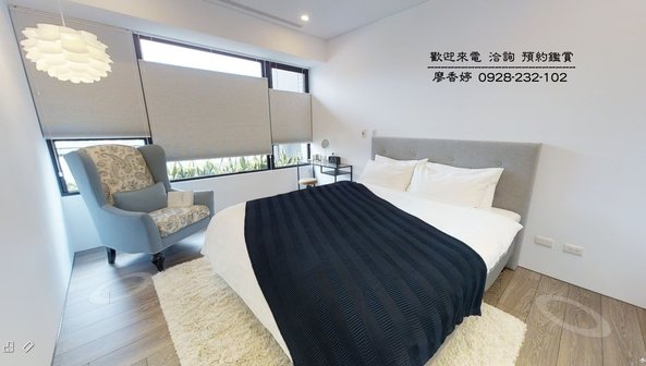 台中好宅 太子建設  太子青峰錦 太子景雲見 廖香婷0965520580歡迎預約鑑賞 委託銷售(14).jpg