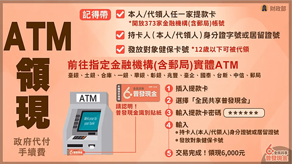 85149a75b2e8c8b5d6076029e64b66f3