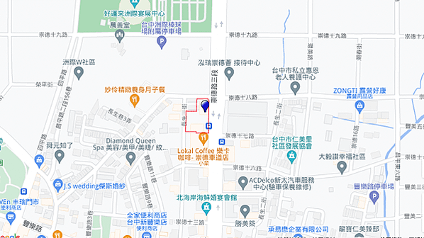 惠宇仁美