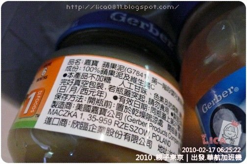 P1370305