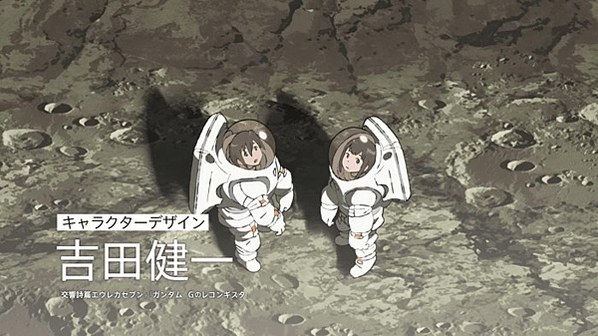 【新番】地球外少年少女：電腦線圈2.0