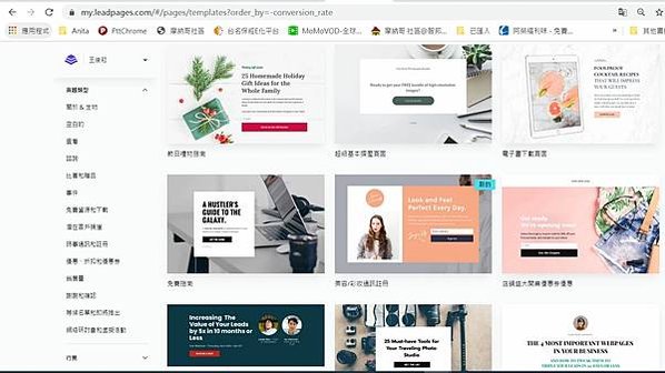 landingPage-11