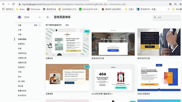 landingPage-12
