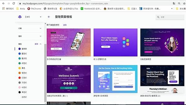 landingPage-14