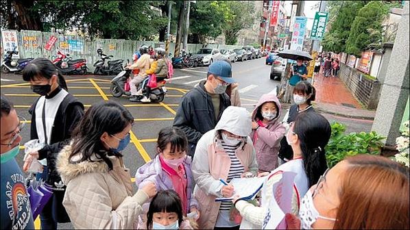 反對建立湖口生命園區-新竹縣政府預計在湖口鄉興建全台最大的生