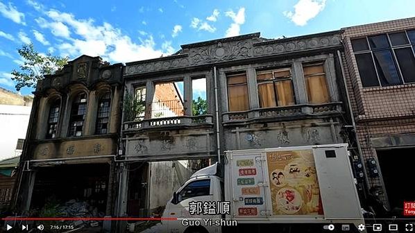 竹南中港古城/中港老街/古中港城，位於今竹南鎮中港、中華、中