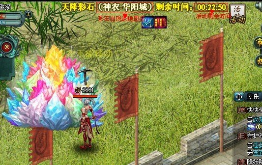線上遊戲排行榜2011遠古封神