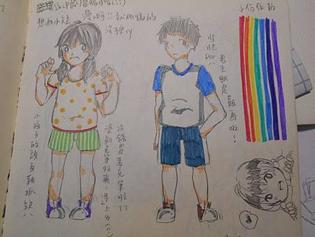 照片 335.jpg
