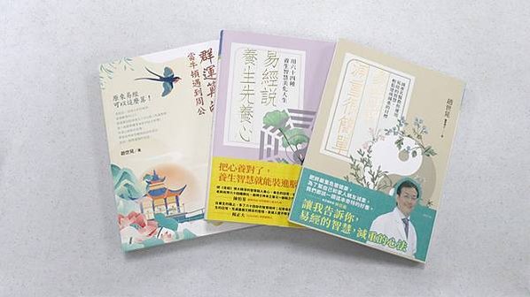 書-1
