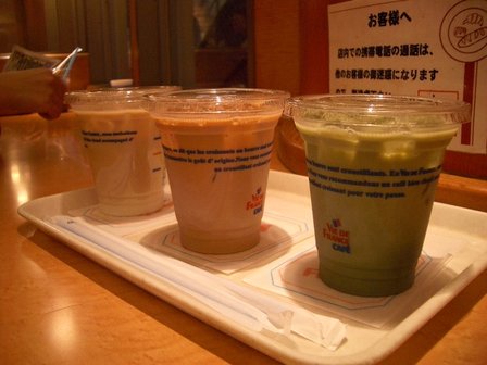 IMGP5226.JPG