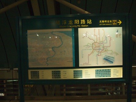 描述: http://pic.pimg.tw/zc72/1350626995-2916450061.jpg