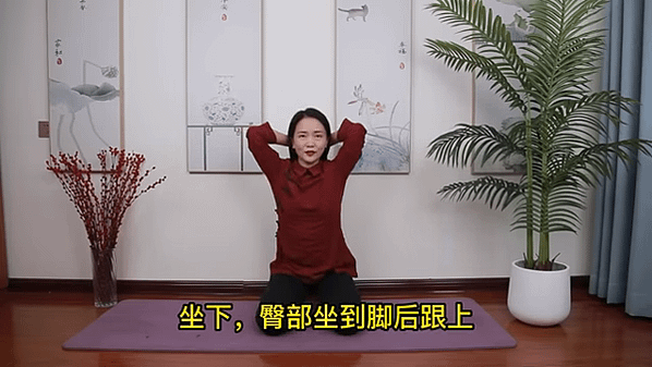 房事有心無力？絕招道家“回春術”，疏通前列腺，腎氣足，男女都受益！ 【健康管理師李曉】 00-01-10