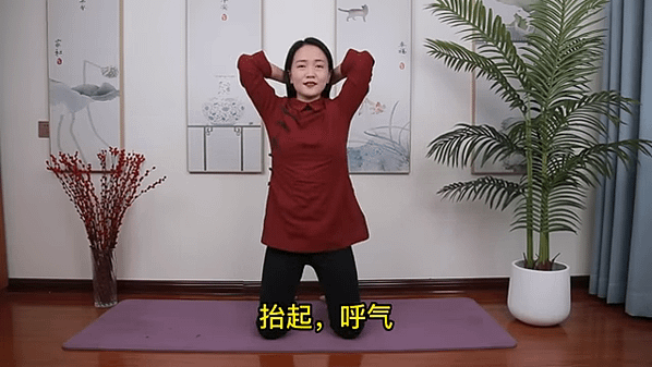 房事有心無力？絕招道家“回春術”，疏通前列腺，腎氣足，男女都受益！ 【健康管理師李曉】 00-01-16