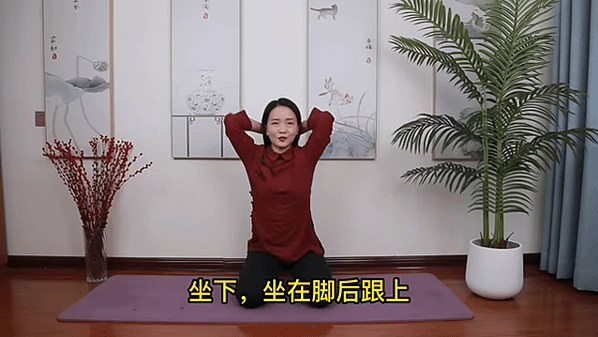 房事有心無力？絕招道家“回春術”，疏通前列腺，腎氣足，男女都受益！ 【健康管理師李曉】 00-01-21