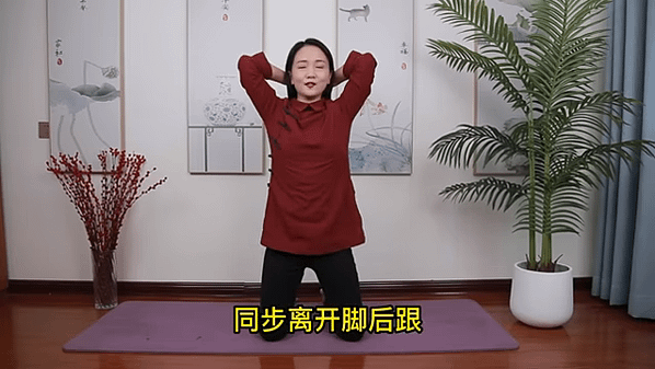 房事有心無力？絕招道家“回春術”，疏通前列腺，腎氣足，男女都受益！ 【健康管理師李曉】 00-01-26
