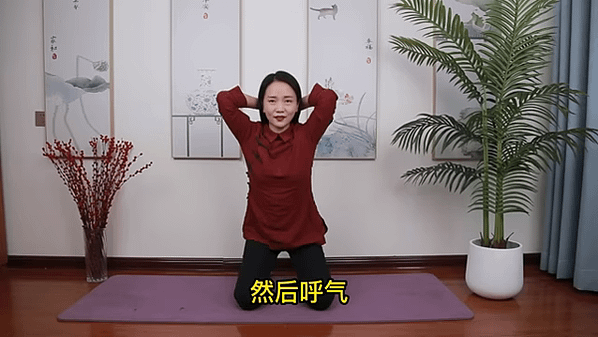 房事有心無力？絕招道家“回春術”，疏通前列腺，腎氣足，男女都受益！ 【健康管理師李曉】 00-01-28
