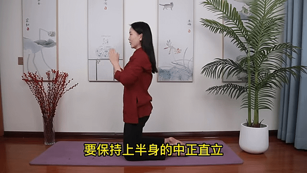 房事有心無力？絕招道家“回春術”，疏通前列腺，腎氣足，男女都受益！ 【健康管理師李曉】 00-01-42