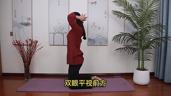 房事有心無力？絕招道家“回春術”，疏通前列腺，腎氣足，男女都受益！ 【健康管理師李曉】 00-01-43