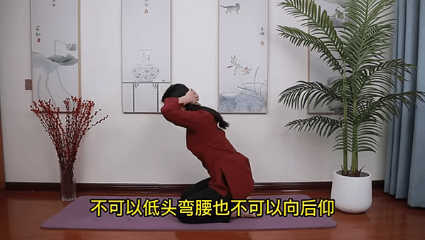 房事有心無力？絕招道家“回春術”，疏通前列腺，腎氣足，男女都受益！ 【健康管理師李曉】 00-01-44