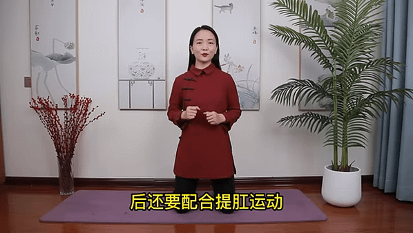 房事有心無力？絕招道家“回春術”，疏通前列腺，腎氣足，男女都受益！ 【健康管理師李曉】 00-02-05