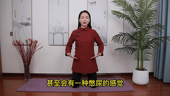 房事有心無力？絕招道家“回春術”，疏通前列腺，腎氣足，男女都受益！ 【健康管理師李曉】 00-02-16