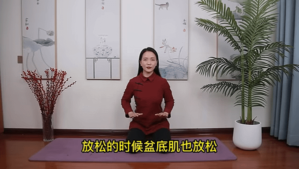 房事有心無力？絕招道家“回春術”，疏通前列腺，腎氣足，男女都受益！ 【健康管理師李曉】 00-02-23