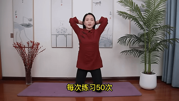房事有心無力？絕招道家“回春術”，疏通前列腺，腎氣足，男女都受益！ 【健康管理師李曉】 00-02-37 (1)