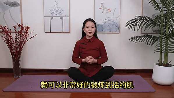 房事有心無力？絕招道家“回春術”，疏通前列腺，腎氣足，男女都受益！ 【健康管理師李曉】 00-02-48