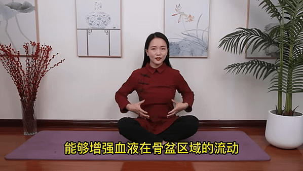 房事有心無力？絕招道家“回春術”，疏通前列腺，腎氣足，男女都受益！ 【健康管理師李曉】 00-02-50