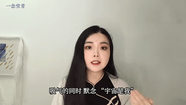 【吸引力法则】你离高手只差这1步｜真传一句话｜为什么你的吸引力法则没用 00-05-26