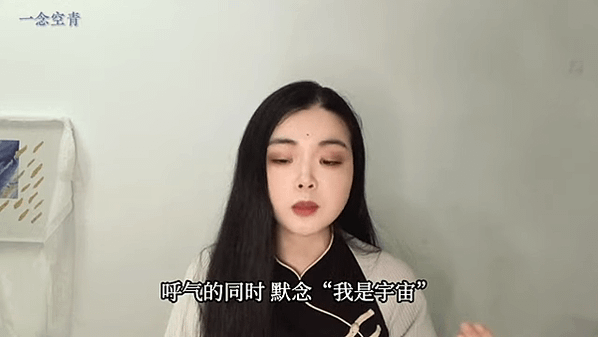 【吸引力法则】你离高手只差这1步｜真传一句话｜为什么你的吸引力法则没用 00-05-23