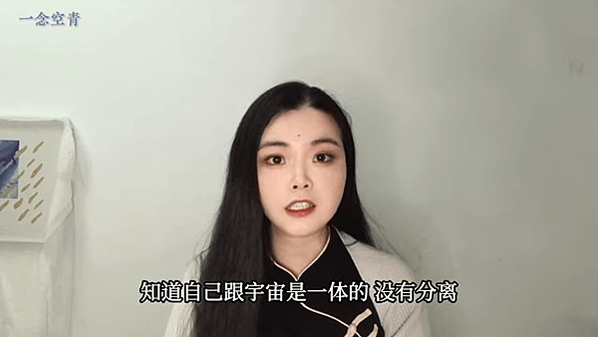 【吸引力法则】你离高手只差这1步｜真传一句话｜为什么你的吸引力法则没用 00-07-20