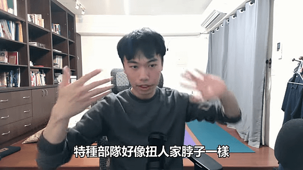 頭皮按摩七個月後的奇蹟 00-10-49