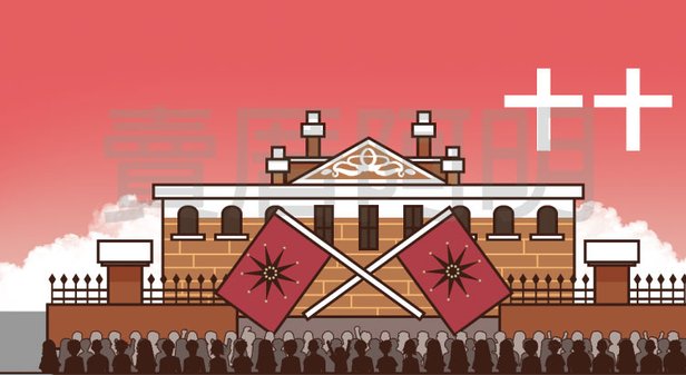 雙十國慶的由來-2.jpg