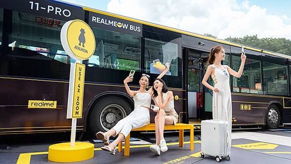 realme 11 Pro系列聯合Lonely Planet訂製街拍模式4.0，以多元玩法與自由變化的變焦視角，釋放用戶探索世界的好奇心。_2
