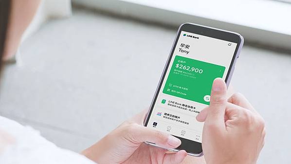 新聞照片二：LINE Bank與富邦證券合作，LINE Bank主帳號頁面即可看到證券交割帳戶開立入口，管理資金更容易。