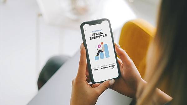 新聞照片三：LINE Bank攜手富邦證券，是國內第一家與證券公司合作證券交割的純網銀，消費者最快3分鐘即可雙開證券交割與證券戶