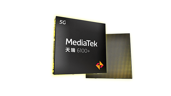 天璣6100+將更多高階功能普及到主流5G裝置